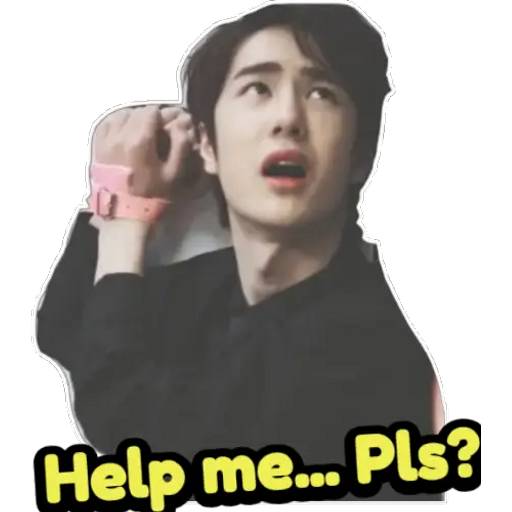 Набор стикеров WangYibo sticky pack_1 для WhatsApp 23