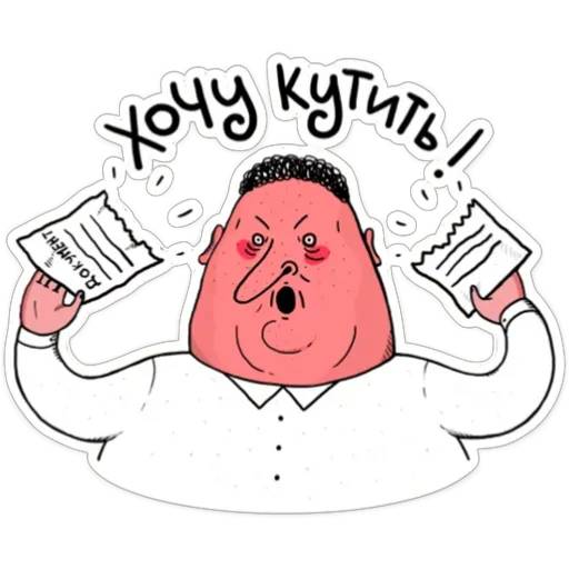 Набор стикеров замес для WhatsApp 18