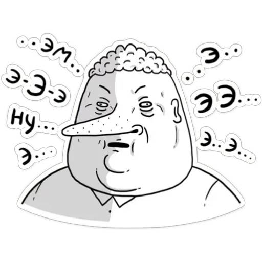 Набор стикеров замес для WhatsApp 20