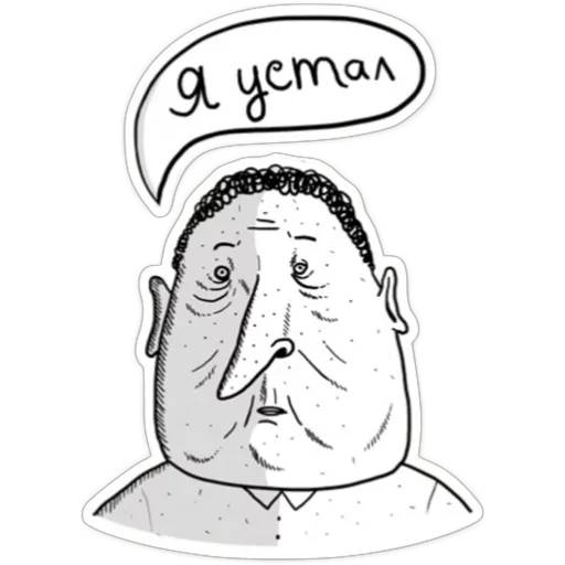 Набор стикеров замес для WhatsApp 21