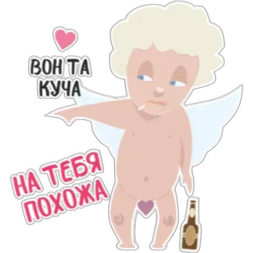 Набор стикеров замес для WhatsApp 28