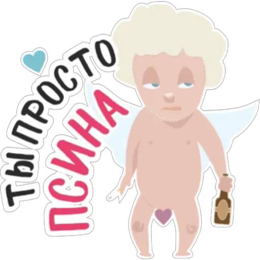 Набор стикеров замес для WhatsApp 29