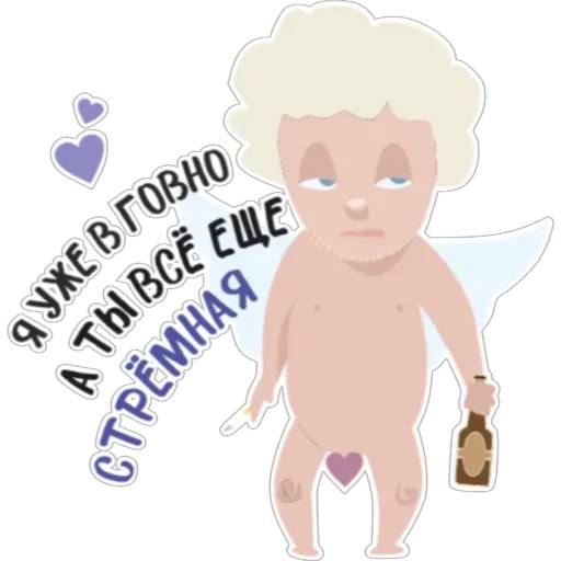 Набор стикеров замес для WhatsApp 30