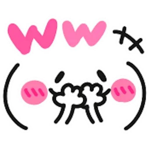 Набор стикеров 🍥(^_-)Caritas kawaii(^_-)🍥by Yessy для WhatsApp 18