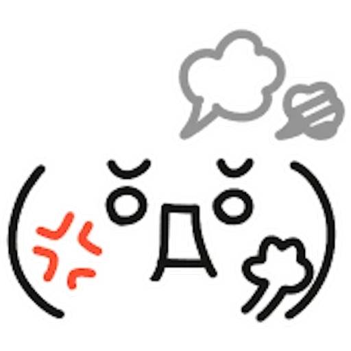 Набор стикеров 🍥(^_-)Caritas kawaii(^_-)🍥by Yessy для WhatsApp 3