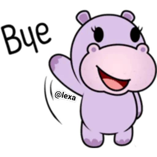 Набор стикеров 🦛 Cute hippo 🦛 для WhatsApp 16