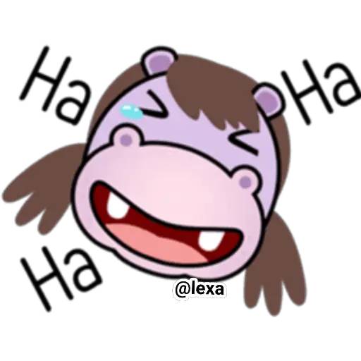 Набор стикеров 🦛 Cute hippo 🦛 для WhatsApp 18