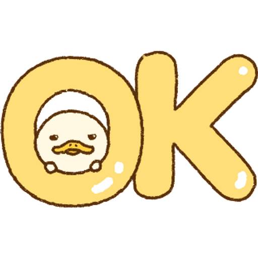 Набор стикеров duckoo для WhatsApp 6