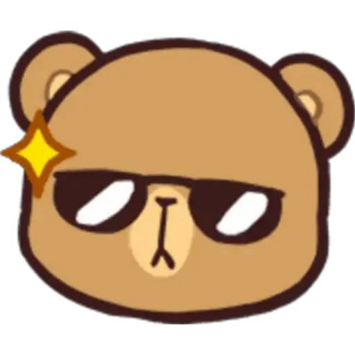 Набор стикеров 🍭Emote Milk and Mocha byYessy для WhatsApp 28