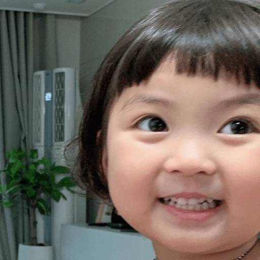 Набор стикеров NiñaCoreana2 для WhatsApp 10