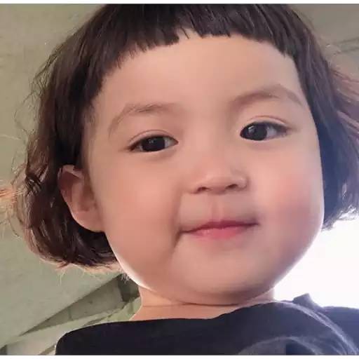 Набор стикеров NiñaCoreana2 для WhatsApp 14