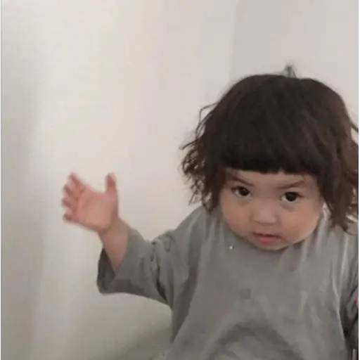 Набор стикеров NiñaCoreana2 для WhatsApp 15