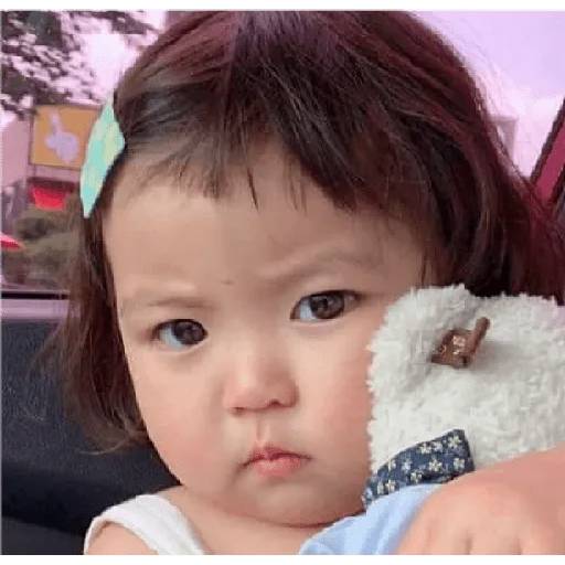 Набор стикеров NiñaCoreana2 для WhatsApp 18