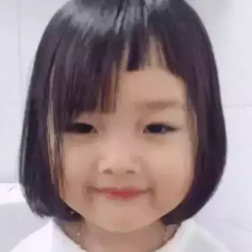 Набор стикеров NiñaCoreana2 для WhatsApp 22