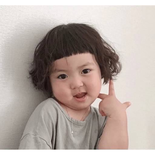 Набор стикеров NiñaCoreana2 для WhatsApp 27