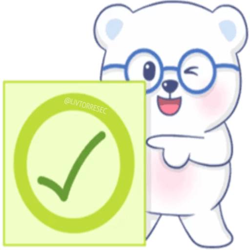 Набор стикеров PACK 3 для WhatsApp 1