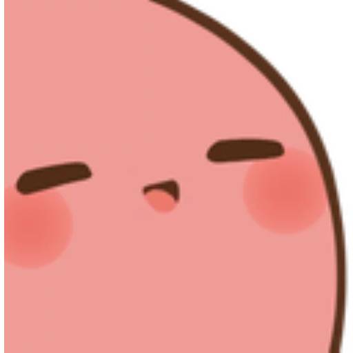 Набор стикеров Potato Happy для WhatsApp 12