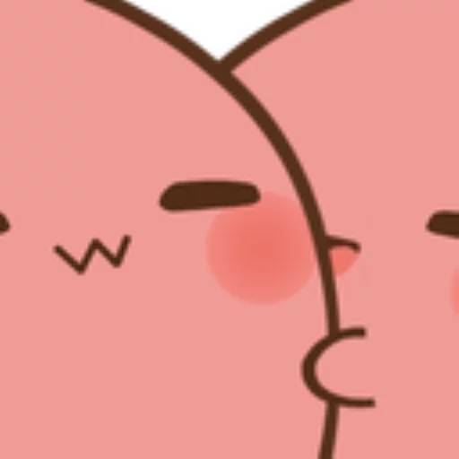 Набор стикеров Potato Happy для WhatsApp 19