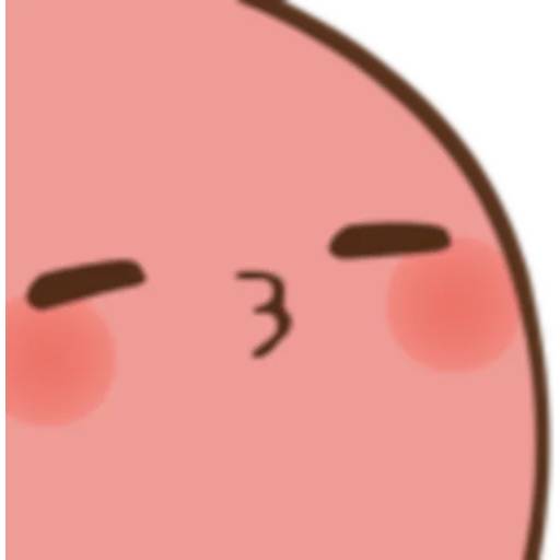 Набор стикеров Potato Happy для WhatsApp 29