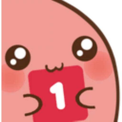 Набор стикеров Potato Happy для WhatsApp 30