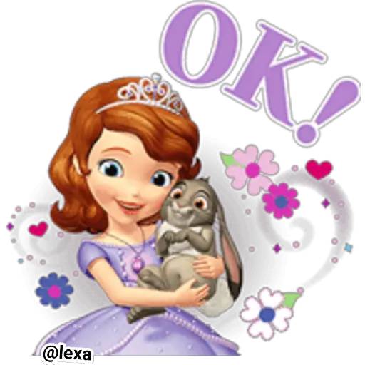 Набор стикеров 👑Princesita SOFÍA 💜 для WhatsApp 25