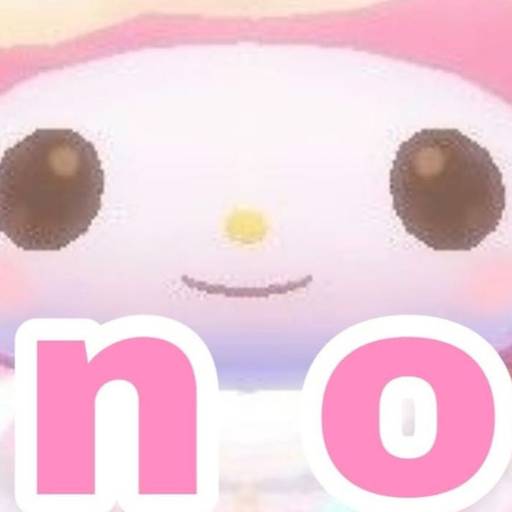 Набор стикеров Sanrio Petty для WhatsApp 1