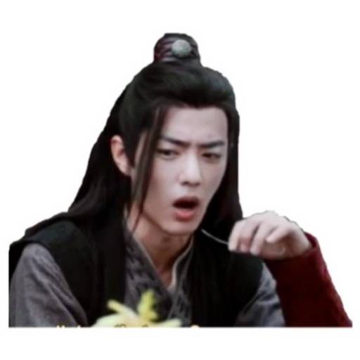 Набор стикеров The Untamed Crack для WhatsApp 21