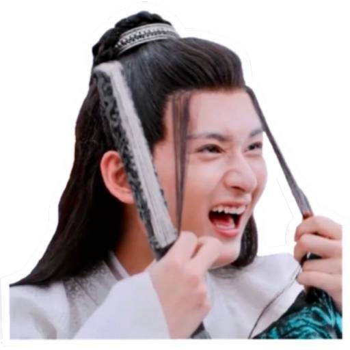 Набор стикеров The Untamed Crack для WhatsApp 24