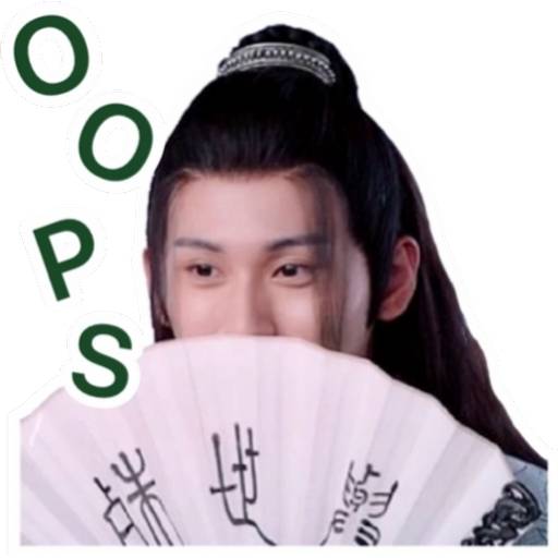 Набор стикеров The Untamed Crack для WhatsApp 25