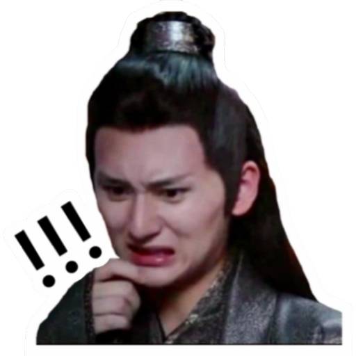 Набор стикеров The Untamed Crack для WhatsApp 26