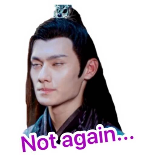 Набор стикеров The Untamed Crack для WhatsApp 28