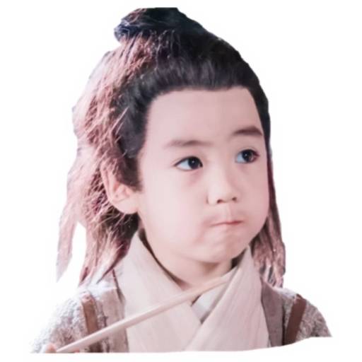 Набор стикеров The Untamed Crack для WhatsApp 30