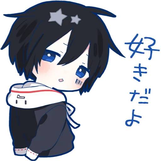 Набор стикеров V&Y Mamafu Stickers 1 для WhatsApp 12