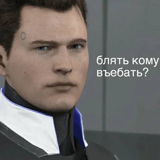 Набор стикеров Android Become the Detroit для WhatsApp 1