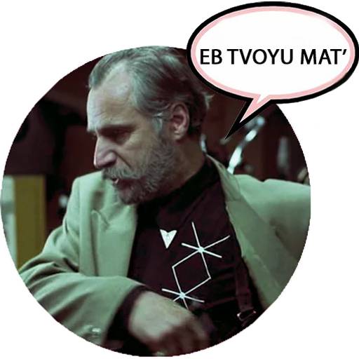 Набор стикеров Большой куш для WhatsApp 23