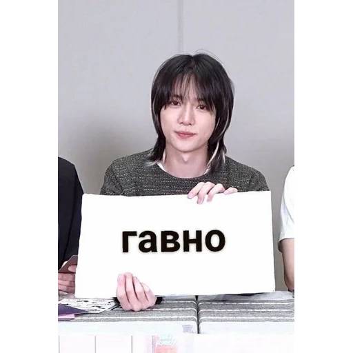 Набор стикеров бомгю для WhatsApp 20