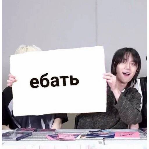 Набор стикеров бомгю для WhatsApp 21