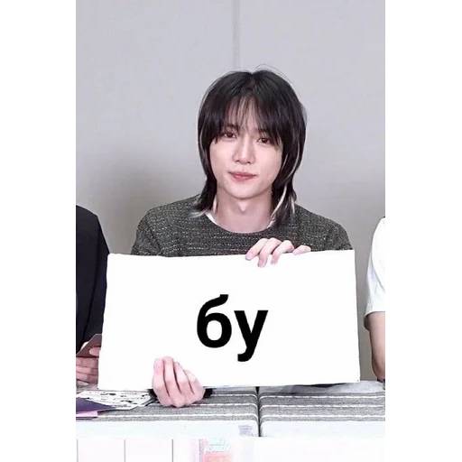 Набор стикеров бомгю для WhatsApp 24