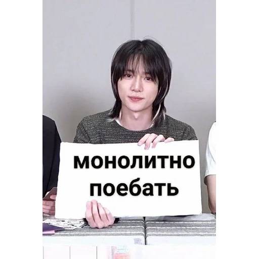 Набор стикеров бомгю для WhatsApp 3