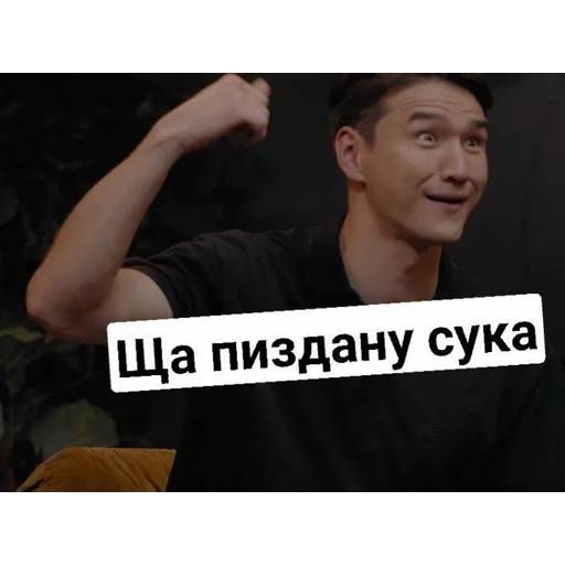 Набор стикеров ЧБД для WhatsApp 1