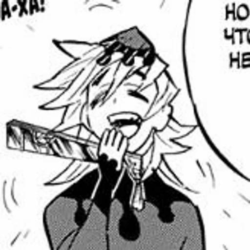 Набор стикеров Доума №15 для WhatsApp 10