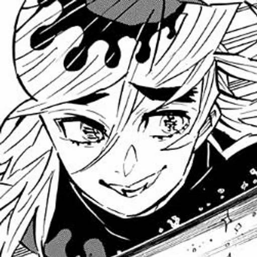 Набор стикеров Доума №15 для WhatsApp 27