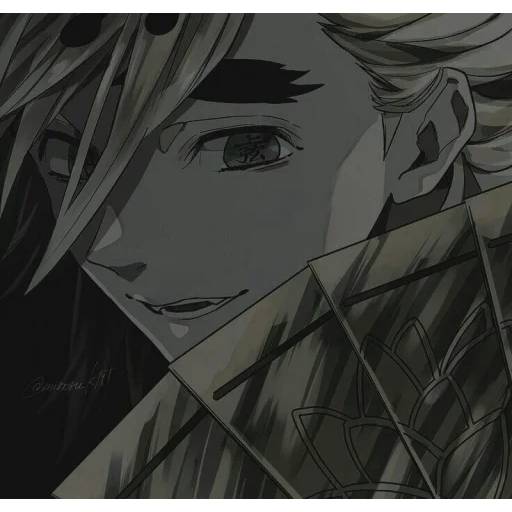 Набор стикеров Доума №18 для WhatsApp 21