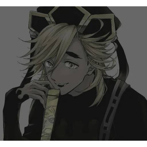 Набор стикеров Доума №18 для WhatsApp 22