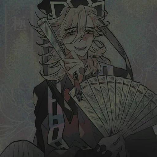 Набор стикеров Доума №18 для WhatsApp 24