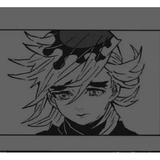 Набор стикеров Доума №18 для WhatsApp 28