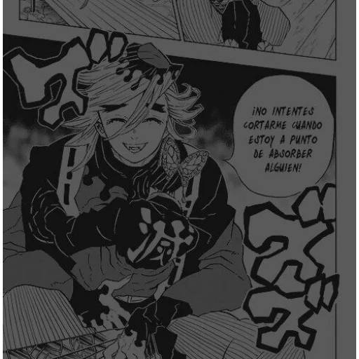 Набор стикеров Доума №18 для WhatsApp 30