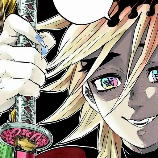 Набор стикеров Доума №19 для WhatsApp 11