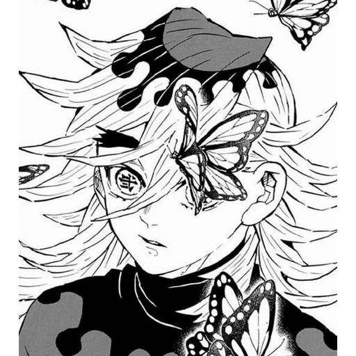 Набор стикеров Доума №19 для WhatsApp 12