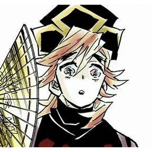 Набор стикеров Доума №19 для WhatsApp 13